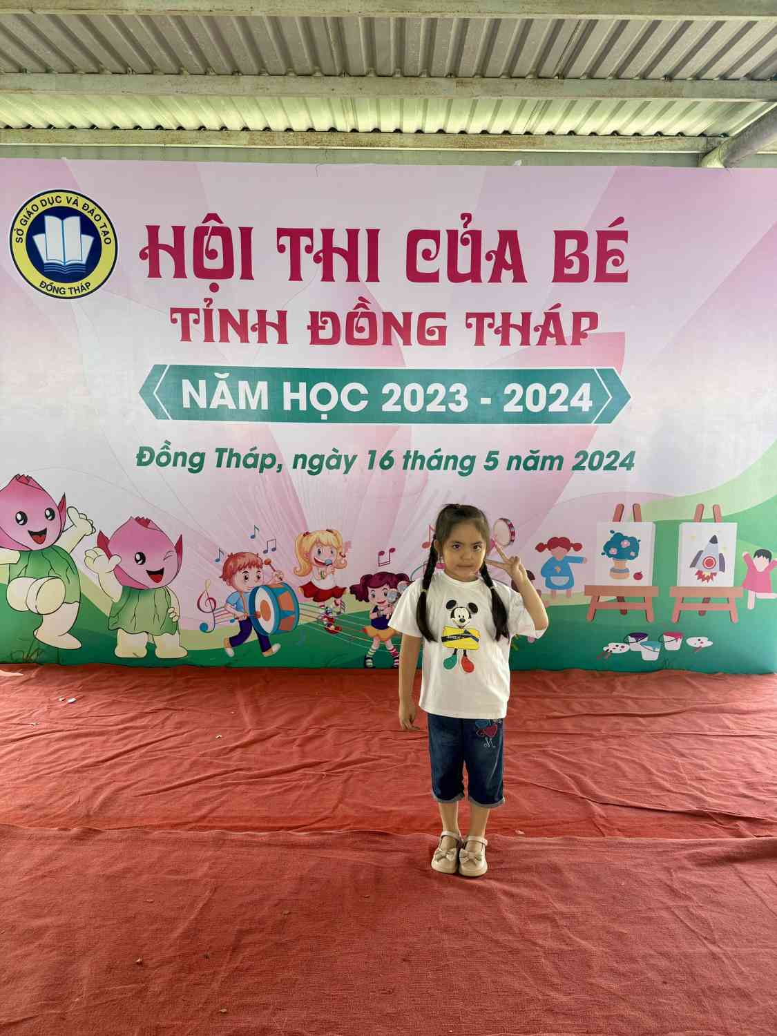 Trẻ thi tỉnh